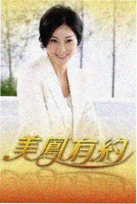 百花奖获奖名单 投票机制解读