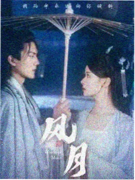 百花奖获奖名单 影人解析封面